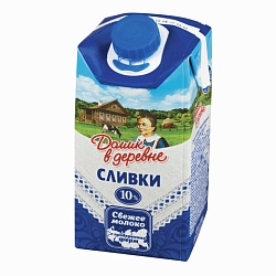 БЗМЖ СЛИВКИ ДОМИК В ДЕРЕВНЕ 10% 0,2Л