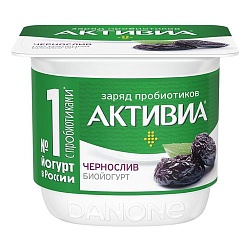 БЗМЖ ЙОГУРТ АКТИБИО 2,9% ЧЕРНОСЛИВ 130ГР СТАК