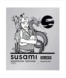 ВОДОРОСЛИ НОРИ SUSAMI SILVER 100 ЛИСТОВ В/У 240 ГР