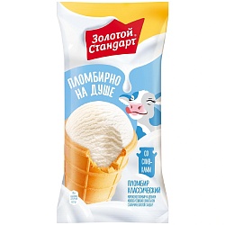 БЗМЖ МОРОЖЕНОЕ ЗОЛОТОЙ СТАНДАРТ ВАФ СТАКАН КЛАССИЧЕСИКЙ 95ГР