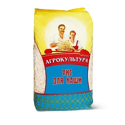 РИС ДЛЯ КАШИ АГРОКУЛЬТУРА 800ГР