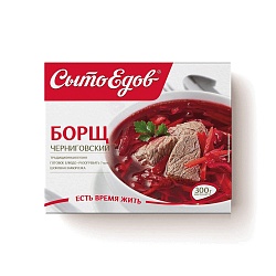 Борщ Черниговский Вкусный Суп 300гр