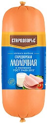 КОЛБАСА ВАРЕНАЯ СТАРОДВОРЬЕ МОЛОЧНАЯ /ВЕС
