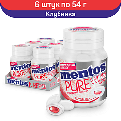 ЖЕВАТЕЛЬНАЯ РЕЗИНКА МЕНТОС КЛУБНИКА 54ГР БАНКА