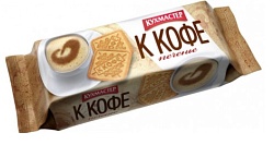 ПЕЧЕНЬЕ К КОФЕ САХАРНОЕ КУХМАСТЕР 220ГР