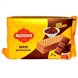 ВАФЛИ ЯШКИНО ШОКОЛАДНЫЕ 200ГР