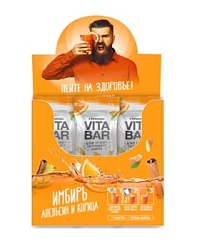 ВИТА БАР СОГРЕВАЮЩИЙ НАПИТОК ИМБИРЬ/АПЕЛЬСИН/КОРИЦА 25МЛ