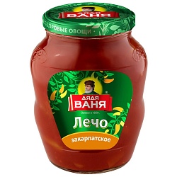 Лечо Дядя Ваня  натур Закарпатское 680г