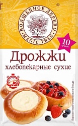 ДРОЖЖИ ВД ЛЮКС 10ГР