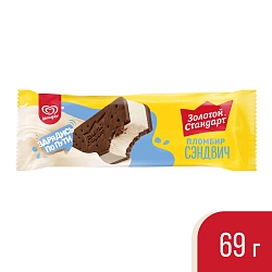 БЗМЖ МОРОЖЕНОЕ ЗОЛОТОЙ СТАНДАРТ СЭНДВИЧ С ШОК ПЕЧ 69ГР