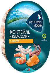 КОКТЕЙЛЬ ИЗ МОРЕПРОДУКТОВ РУССКОЕ МОРЕ В РАСТИТЕЛЬНОМ МАСЛЕ"КЛАССИК" 180ГР