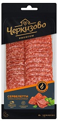 КОЛБАСА ЧЕРКИЗОВО СЕРВЕЛЕТТИ ПРЕСС НАРЕЗКА 85ГР