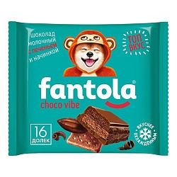 Шоколад молочный FANTOLA (Фантола) со вкусом «CHOCO VIBE» с начинкой и печеньем 8х12х66г