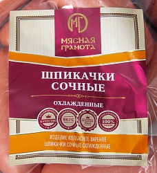 ШПИКАЧКИ СОЧНЫЕ БОЛЬШОЙ ПАКЕТ МЯСНАЯ ГРАМОТА /ВЕС