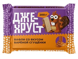 ВАФЛИ СЛАСТИ ДЖЕХРУСТ СО ВКУСОМ ВАРЕНОЙ СГУЩЕНКИ 200ГР