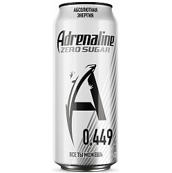 НАПИТОК АДРЕНАЛИН РАШ ЗЕРО 0,449Л Ж/Б