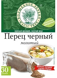 ПРИПРАВА ВД ПЕРЕЦ ЧЕРНЫЙ МОЛОТЫЙ 30ГР
