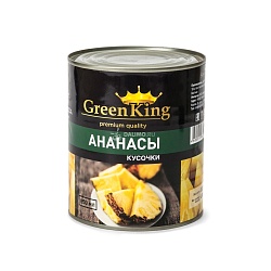 АНАНАСЫ В ЛЕГКОМ СИРОПЕ ГРИН КИНГ КУСОЧКИ 850ГР Ж/Б