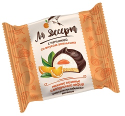 ЗЕФИР СЛАСТИ ЛЯ ДЕСЕРТ  СО ВКУСОМ АПЕЛЬСИНА НА ПЕЧЕНЬЕ/ВЕС