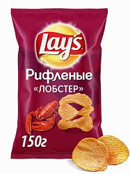 ЧИПСЫ ЛЭЙС 140ГР ЛОБСТЕР РИФЛЕНЫЕ