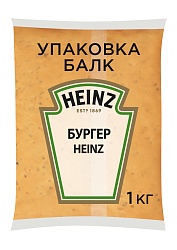 БАЛК БУРГЕР  HEINZ 1 КГ