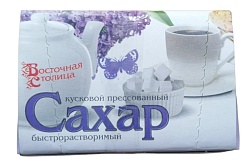 САХАР КУСКОВОЙ ВОСТОЧНАЯ СТОЛИЦА 800ГР