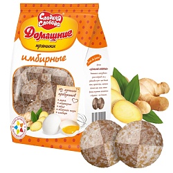 Пряники Сладкая Слобода Домашние имбирные 350г