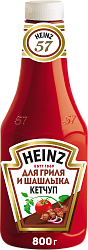 КЕТЧУП ХАЙНЦ ГРИЛЬ/ШАШЛЫК 800ГР