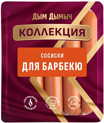 Сосиски Дым Дымыч Коллекция Для барбекю шт 0,3 кг