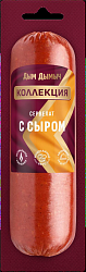 КОЛБАСА В/К ДЫМ ДЫМЫЧ КОЛЛЕКЦИЯ СЕРВЕЛАТ С СЫРОМ ШТ 290ГР