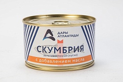 СКУМБРИЯ ДАРЫ АТЛАНТИДЫ НАТУР С МАСЛОМ С/К 240ГР Ж/Б