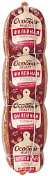 КОЛБАСА ВАРЕНАЯ ОСОБЫЙ РЕЦЕПТ ФИЛЕЙНАЯ /ВЕС