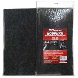 КОВРИК ВЛАГОВПИТЫВЮЩИЙ AVS VK-01 (40*45СМ) 2ШТ.
