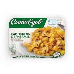 Картофель с грибами запеченный по-старорусски Сытоедов 300гр