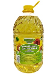 МАСЛО ПОДСОЛНЕЧНОЕ СОЛНЫШКО ПОД СОЛНЫШКОМ 5Л