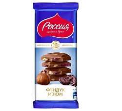 ШОКОЛАД РОССИЯ  МОЛОЧНЫЙ С ФУНДУК/ИЗЮМ 82ГР