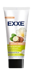 Крем для рук EXXE  восстанавливающий Детокс эффект 75мл
