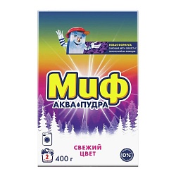 ПОРОШОК СТИР МИФ СВЕЖИЙ ЦВЕТ АВТ 400ГР