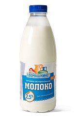 Молоко Село Домашкино пастеризованное 2,5% ПЭТ 0,9л