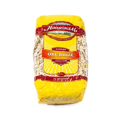 ХЛОПЬЯ ОВСЯНЫЕ НАЦИОНАЛЬ 450ГР