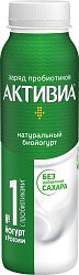 БЗМЖ ЙОГУРТ АКТИБИО ПИТ 1,8% НАТУРАЛЬНЫЙ 260ГР ПЭТ