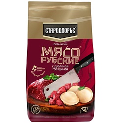ПЕЛЬМЕНИ СТАРОДВОРЬЕ МЯСОРУБСКИЕ С РУБЛЕНОЙ ГОВЯДИНОЙ 700ГР