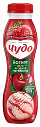 БЗМЖ ЙОГУРТ ЧУДО ПИТЬЕВОЙ ЯГОДНОЕ МОРОЖЕНОЕ 1,9% 260ГР