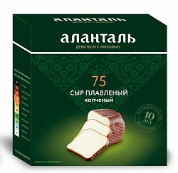 БЗМЖ СЫР ПЛАВЛЕНЫЙ АЛАНТАЛЬ №75 40% НИЗКОЛАКТОЗНЫЙ 195ГР