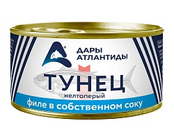 Тунец Дары Атлантиды в собственном соку 185г с/к