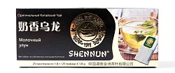 ЧАЙ ШЕННУН ЗЕЛЕНЫЙ МЕЛКОЛИСТОВОЙ С АРОМАТОМ МОЛОКА 25П*1,8ГР