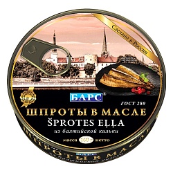ШПРОТЫ В МАСЛЕ КОПЧЕНЫЕ №2 БАРС КЛЮЧ 160ГР