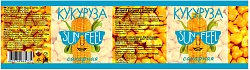 КУКУРУЗА САХАРНАЯ SUNFEEL Ж/Б 425ГР