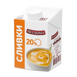 БЗМЖ СЛИВКИ ПЕСТРАВКА 20%  УЛЬТРАПАСТ 500ГР