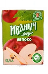 СОК ИВАНЫЧ 0,2Л ЯБЛОКО Т/П